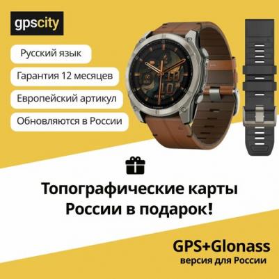 Fenix 8 Amoled Sapphire 51 mm, Titanium Case, Leather Chestnut – фото 5