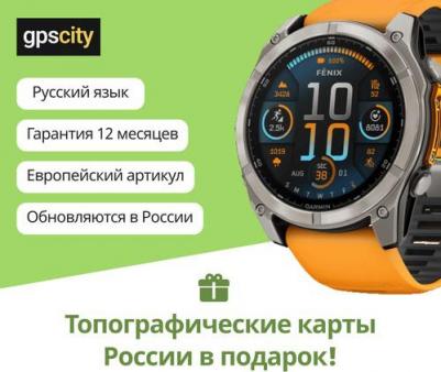 Fenix 8 Amoled Sapphire 51 mm, Titanium Case, Silicone Orange – фото 14
