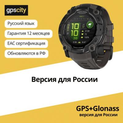 Instinct 3 Amoled 50 mm, Silicone Charcoal – фото 8