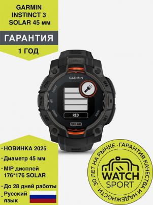 Instinct 3 Solar 45 mm, Silicone Black – фото 4