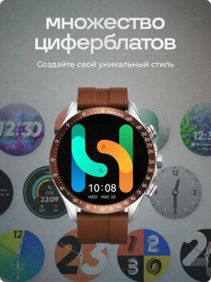 LS18 Solar Pro – фото 16