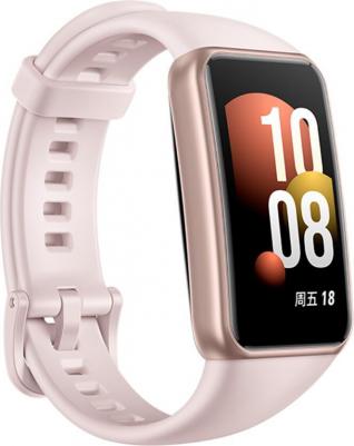 Band 7 43 mm, Silicone Coral Pink