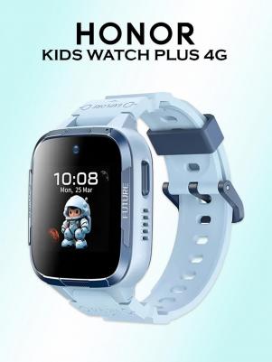 Choice Kids Watch Plus 48 mm, Silicone Light Blue