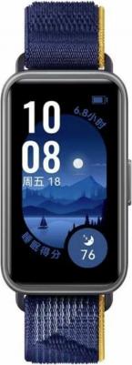 Band 9 43 mm, Silicon Blue – фото 8