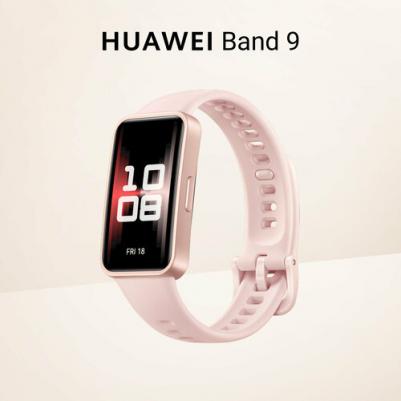 Band 9 43 mm, Silicon Charm Pink