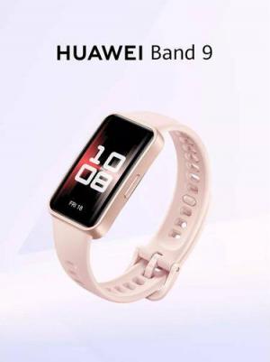 Band 9 43 mm, Silicon Charm Pink – фото 11
