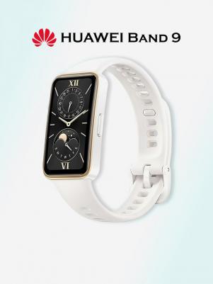 Band 9 43 mm, Silicon White