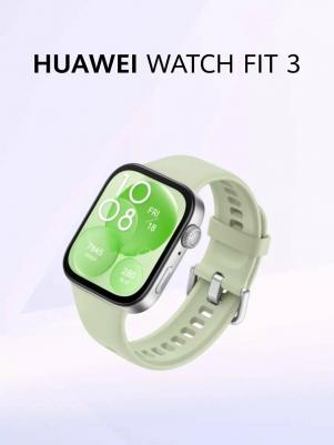 Watch FIT 3 43 mm, Fluoroelastomer Green – фото 6