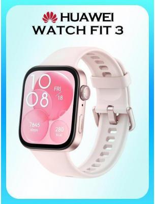 Watch FIT 3 43 mm, Fluoroelastomer Pink – фото 1