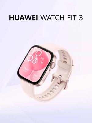 Watch FIT 3 43 mm, Fluoroelastomer Pink – фото 1