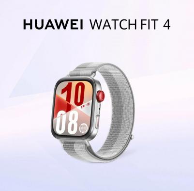 Watch FIT 4 43 mm, Nylon Grey – фото 1