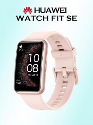 Watch FIT SE 46 mm, Silicon Nebula Pink