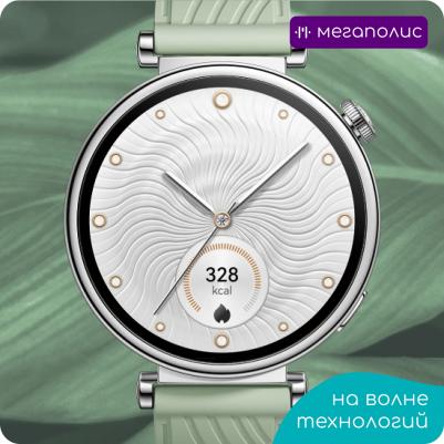 Watch GT 4 41 mm, Fluoroelastomer Green – фото 6