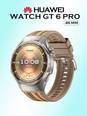 Watch GT 6 Pro 46 mm, Fluoroelastomer Brown Woven