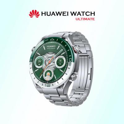 Watch Ultimate 49 mm, Titanium Green