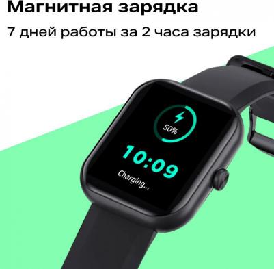 Watch 1 40 mm, Silicone Black (XW1) – фото 13