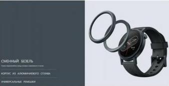 Watch Pro 2 45 mm, Silicone Dark Grey – фото 2