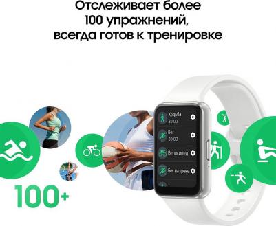 Galaxy Fit3 43 mm Silver Case, Silicone White – фото 14