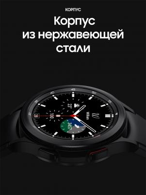 Galaxy Watch4 Classic 42 mm Black Case, Fluoroelastomer Black – фото 11