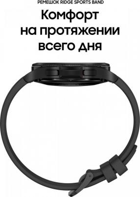Galaxy Watch4 Classic 46 mm Black Case, Fluoroelastomer Black – фото 16