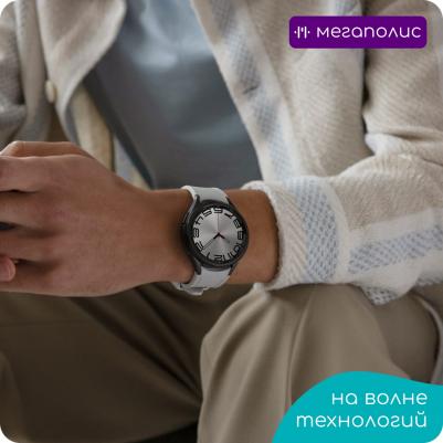 Galaxy Watch6 Classic 47 mm Silver Case, Fluoroelastomer Gray – фото 3