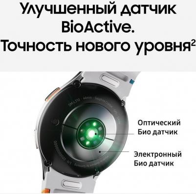 Galaxy Watch7 44 mm Silver Case, Fluoroelastomer Gray – фото 12