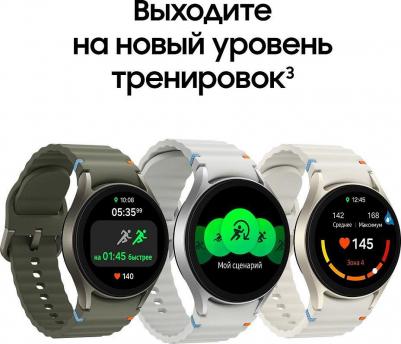 Galaxy Watch7 44 mm Silver Case, Fluoroelastomer Gray – фото 16