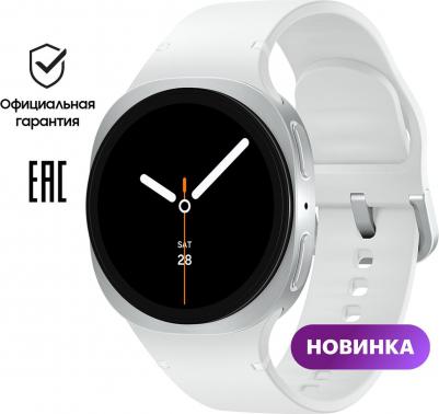 Galaxy Watch8 40 mm Graphite Case with White Sport Band – фото 18