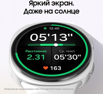 Galaxy Watch8 44 mm Silver Case with White Sport Band – фото 4