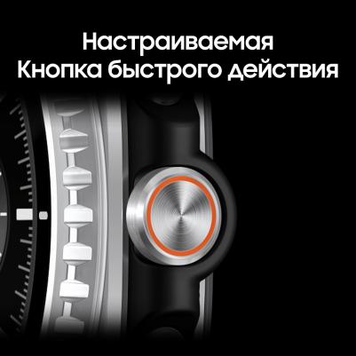 Galaxy Watch8 Classic 46 mm White Case with White Sport Band – фото 8