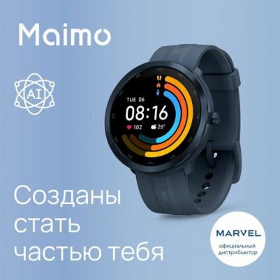 70mai Maimo Watch R 46 mm Black Case, Silicone Blue