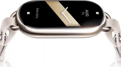 Mi Smart Band 8 48 mm Champagne Gold Case, TPU Beige – фото 18