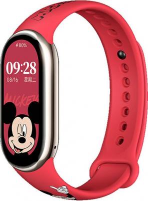 Mi Smart Band 8 48 mm Champagne Gold Case, TPU Disney