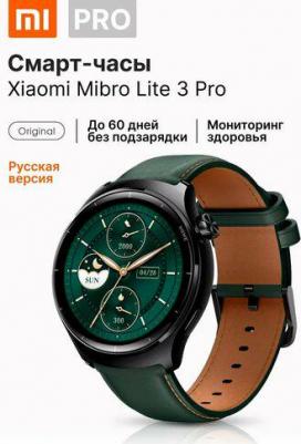 Mibro Lite 3 Pro 44 mm Black Case, Leather Green – фото 6