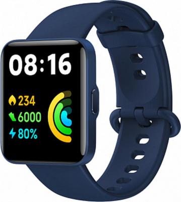 Redmi Watch 2 Lite 41 mm Blue Case, TPU Blue