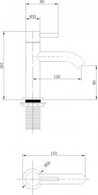 AF8110RG – фото 1