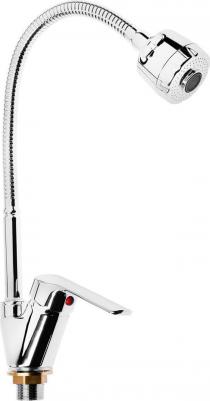 A4868 – фото 9