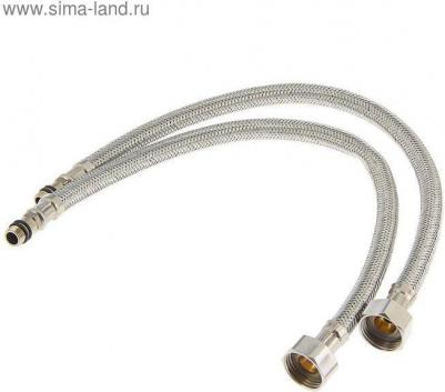 A9041 – фото 3