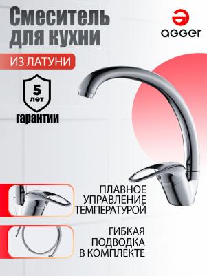 A0600200 – фото 8