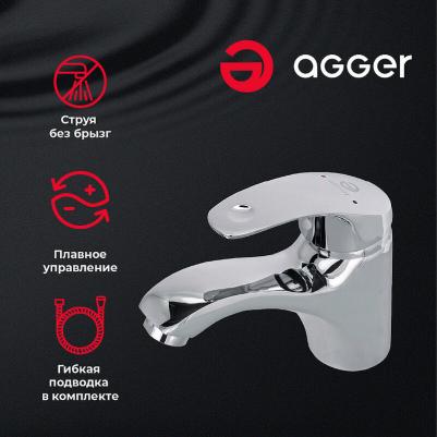 A1502100 – фото 2