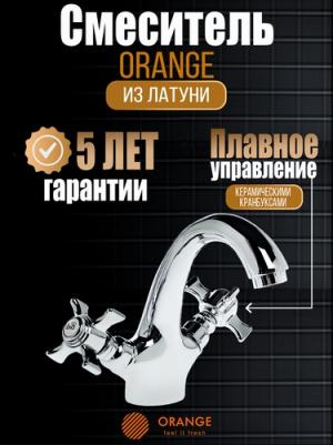 A1702100 – фото 6