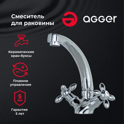 A1901100 – фото 9