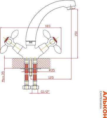 A1901100 – фото 10
