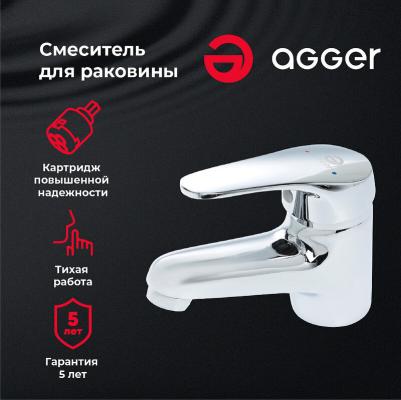 A2102100 – фото 3