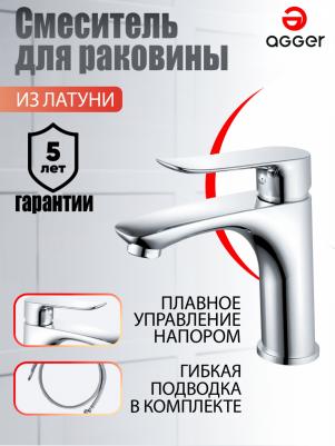 A2502100 – фото 8