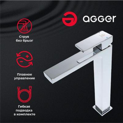 A2812100 – фото 7