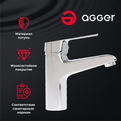 A2902100 – фото 9