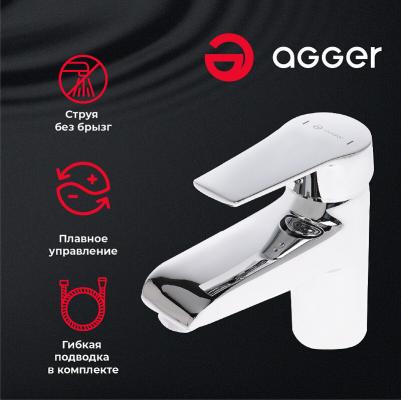 A2902100 – фото 12