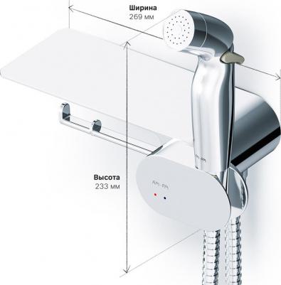 F0202600 – фото 3