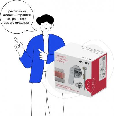 F0202622 – фото 16